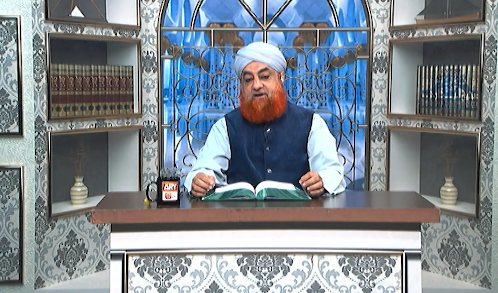 Dars-E-Bukhari Shareef Ep-1422